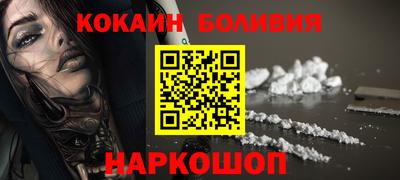 индика Бузулук