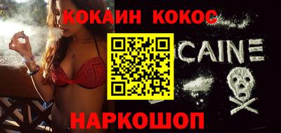 индика Бузулук