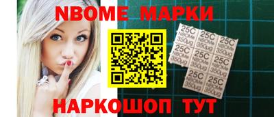 индика Бузулук