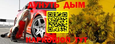 индика Бузулук