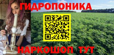 кокаин Бугуруслан
