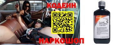 кокаин Бугуруслан