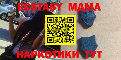 кокаин Бугуруслан