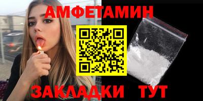 кокаин Бугуруслан