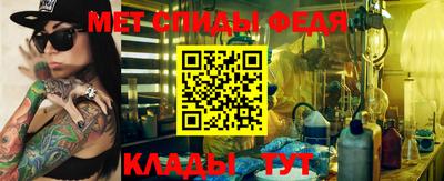 индика Бузулук