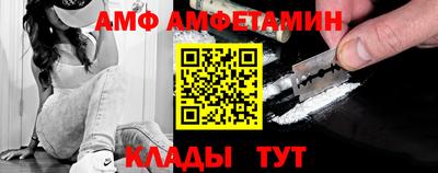 индика Бузулук