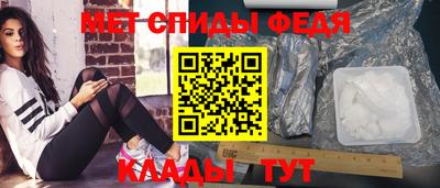 индика Бузулук
