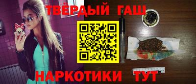 spice Будённовск